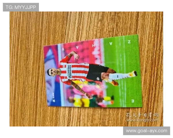 聚焦足球周刊球星卡t2收藏价值与独特魅力全方位深度解读