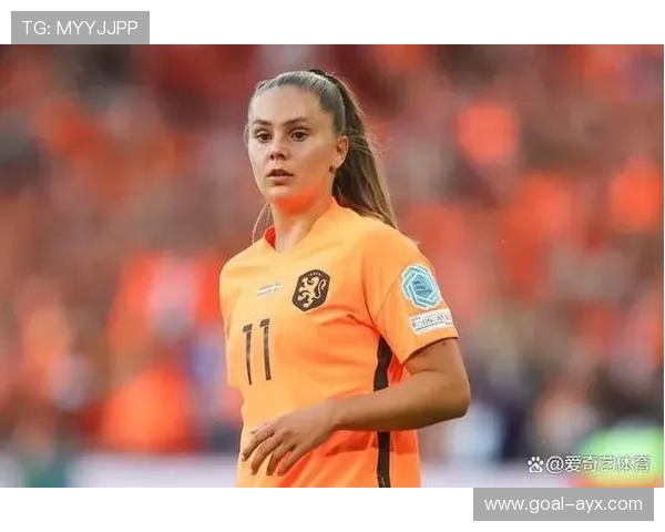 荷兰女足球星马滕斯成长历程与职业生涯回顾